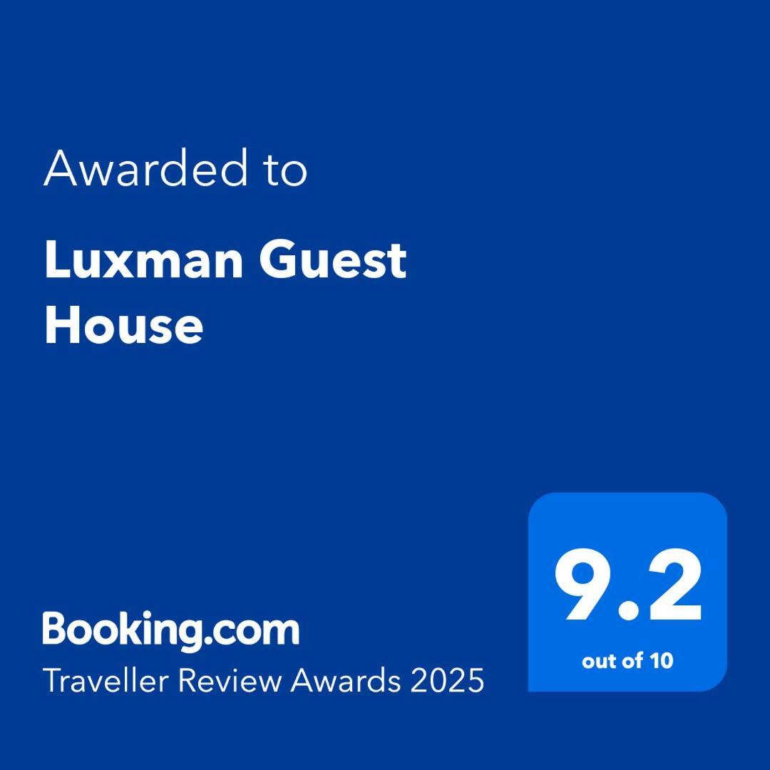 Luxman Guest House Polonnaruwa Ngoại thất bức ảnh