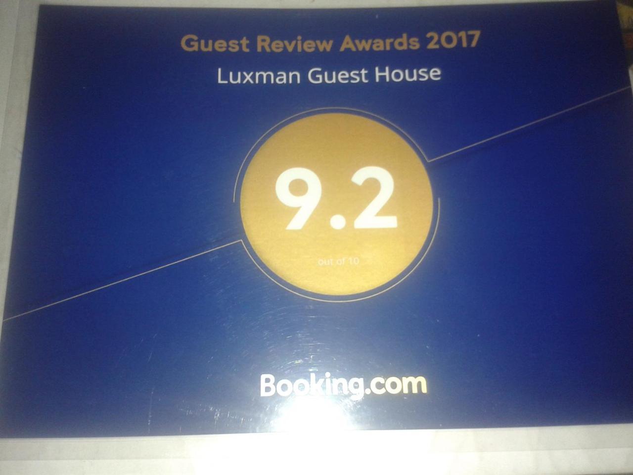 Luxman Guest House Polonnaruwa Ngoại thất bức ảnh