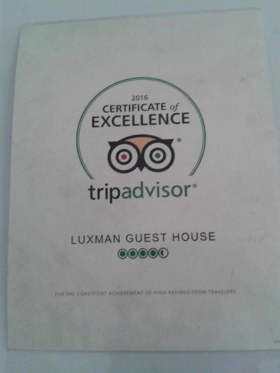 Luxman Guest House Polonnaruwa Ngoại thất bức ảnh