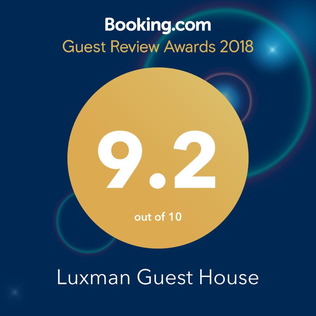 Luxman Guest House Polonnaruwa Ngoại thất bức ảnh