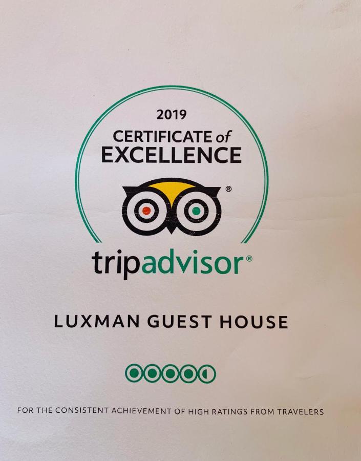 Luxman Guest House Polonnaruwa Ngoại thất bức ảnh
